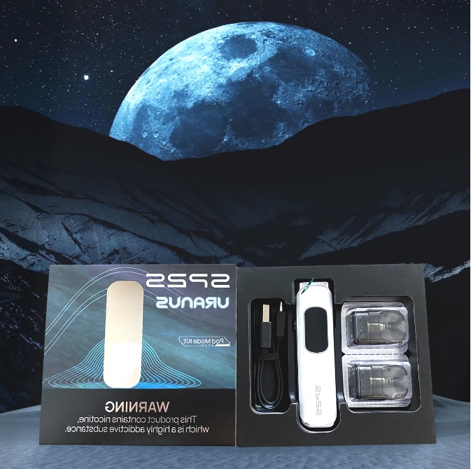 SP2S天王星 注油式電子煙主機 套裝