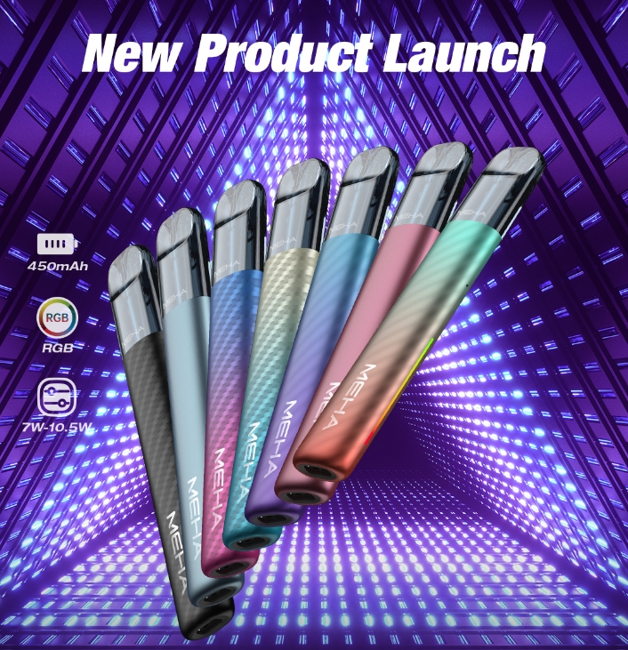 MEHA魅嗨五代通用主機 電子煙煙桿